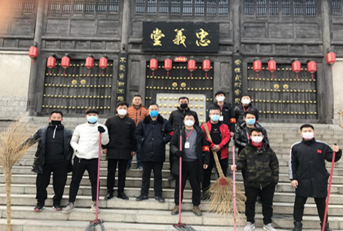 抗疫情、備復(fù)工，水泊梁山風(fēng)景區(qū)在行動