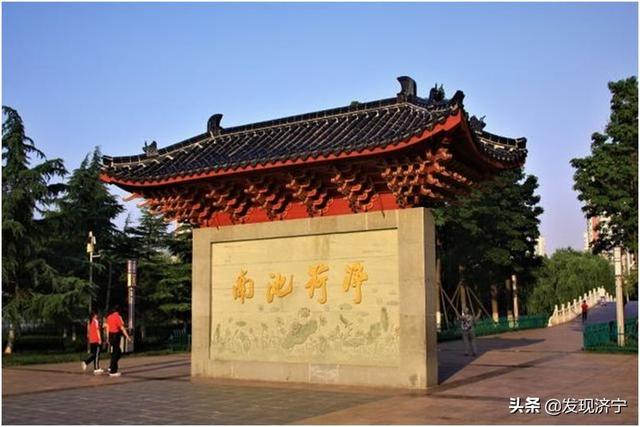 那些老一輩濟寧人耳熟能詳?shù)臐鷮幑虐司埃粦摫贿z忘