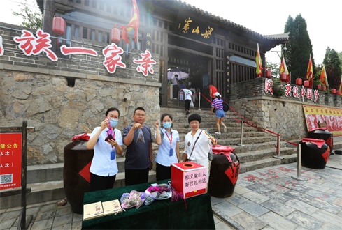 端午假期梁山景區(qū)安全有序，粽情依舊