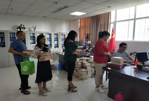 捐一縷書香 獻一份愛心