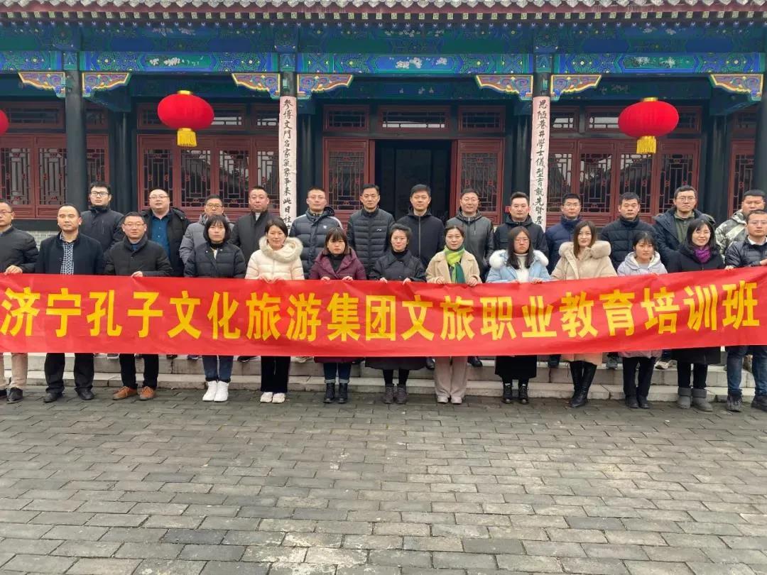 開始報(bào)名啦！濟(jì)寧職業(yè)技術(shù)學(xué)院2021年單獨(dú)招生簡章