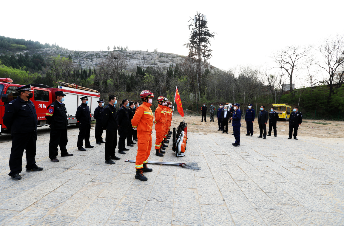 梁山景區(qū)多措并舉， 扎實做好景區(qū)森林防火工作