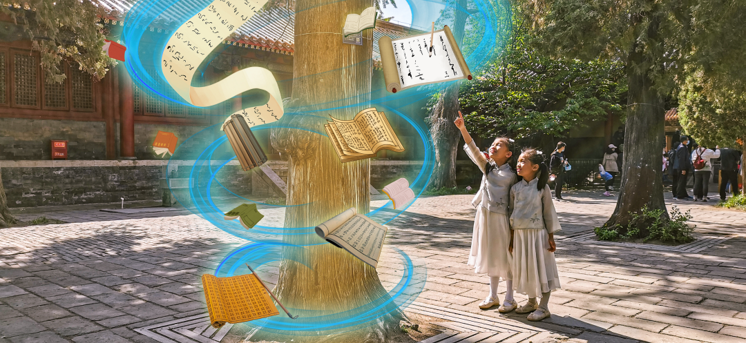 井然有序 | 部門聯(lián)動(dòng)、科技引入，三孔景區(qū)兩手齊抓保暢游！